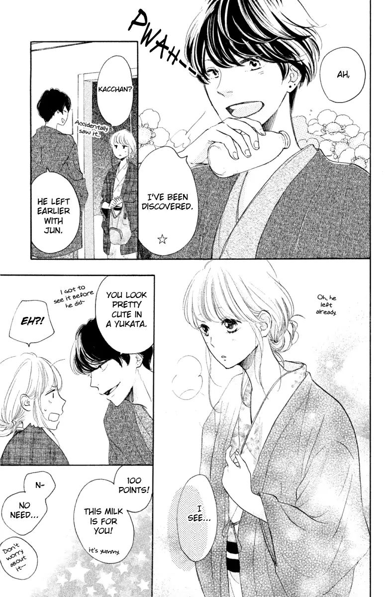 Kanna To Decchi - Vol.5 Chapter 18: Apprentice S Girlfriend