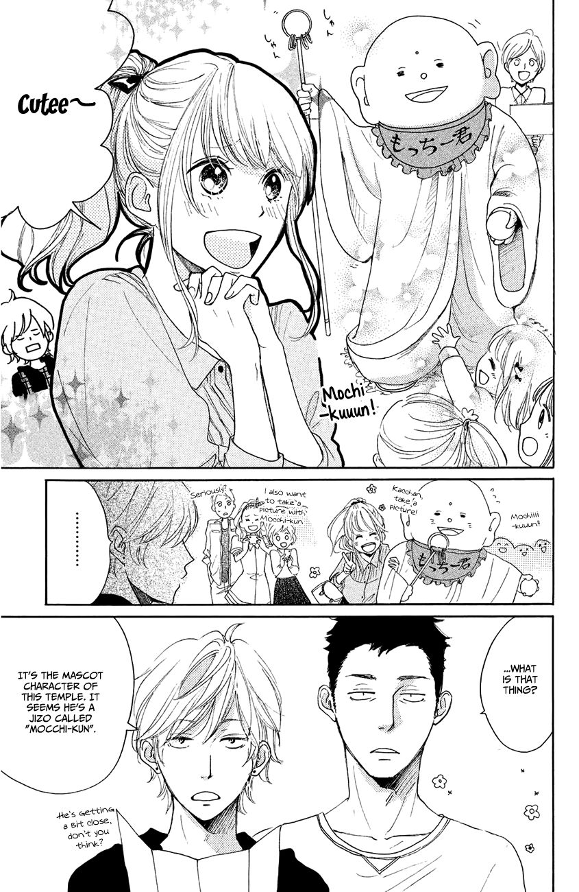 Kanna To Decchi - Chapter 10