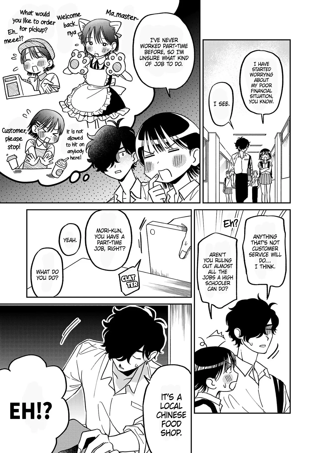 Madowasenaide Yamori-Kun - Vol.1 Chapter 3: Yamori-Kun Wants To Work A Part-Time Job