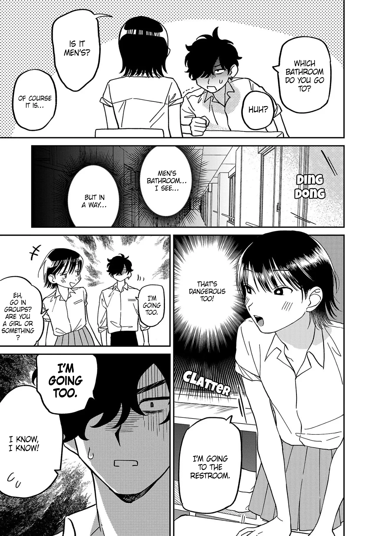 Madowasenaide Yamori-Kun - Vol.1 Chapter 1: Mori-Kun And Yamori-Kun