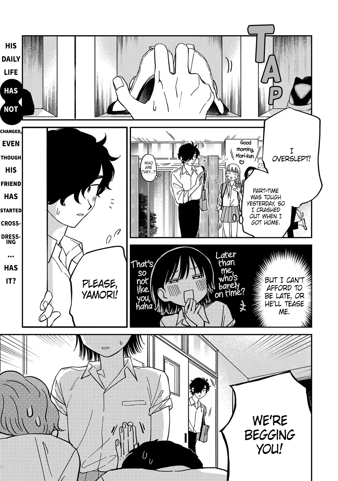 Madowasenaide Yamori-Kun - Vol.1 Chapter 2: Is Yamori-Kun Looking?