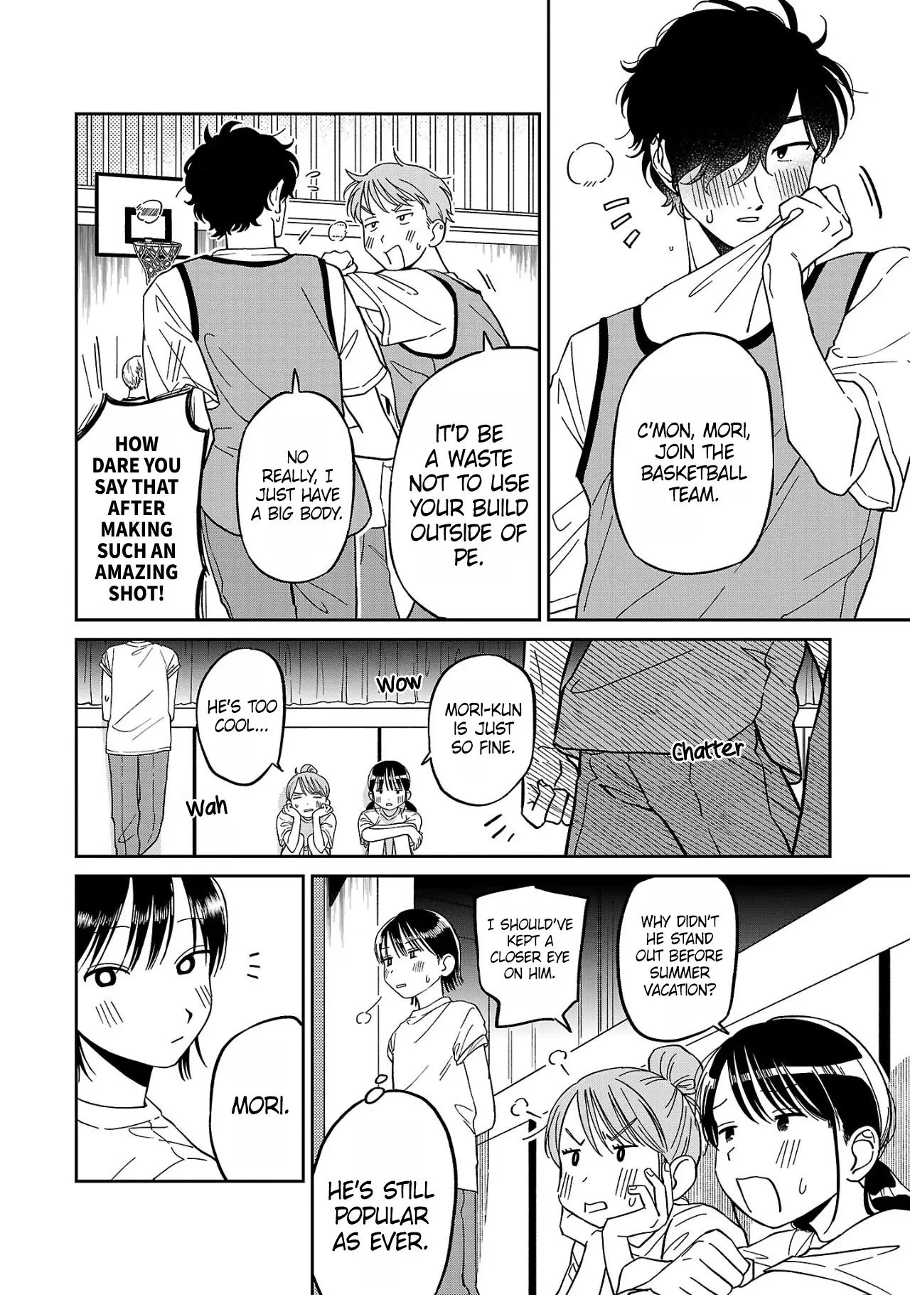 Madowasenaide Yamori-Kun - Vol.1 Chapter 2: Is Yamori-Kun Looking?