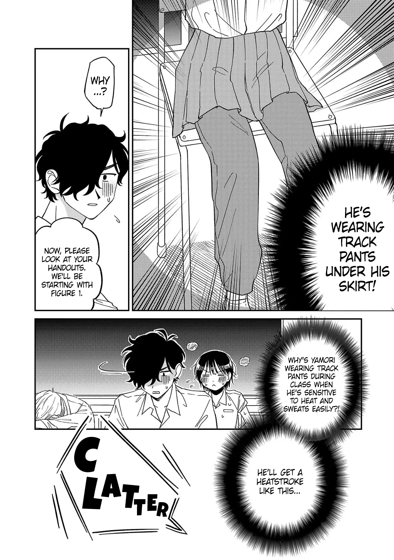 Madowasenaide Yamori-Kun - Vol.1 Chapter 2: Is Yamori-Kun Looking?