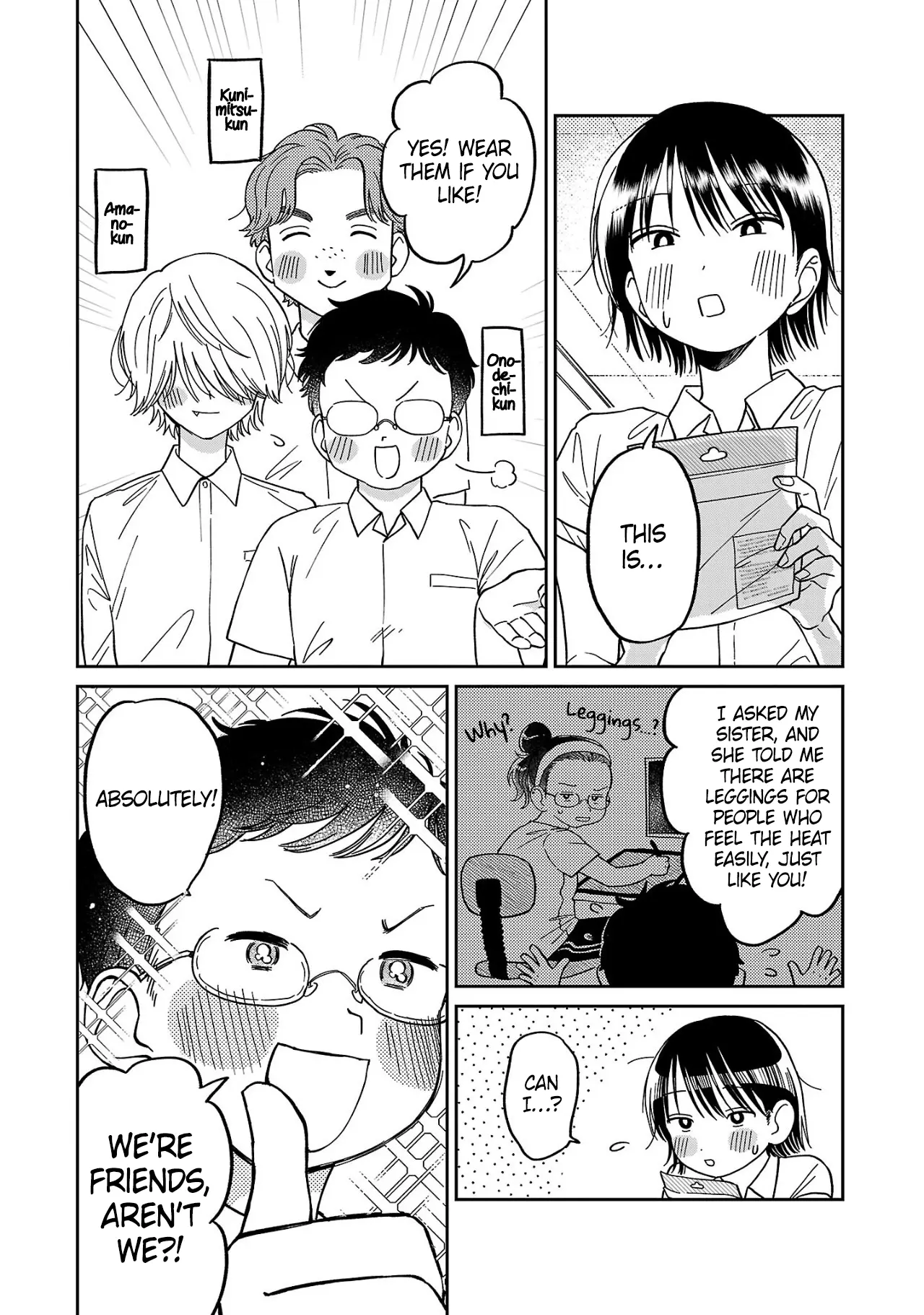 Madowasenaide Yamori-Kun - Vol.1 Chapter 2: Is Yamori-Kun Looking?