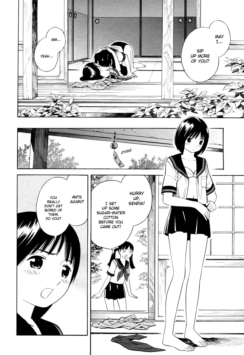 Nettai Shoujo - Chapter 5: Natsu No Ari