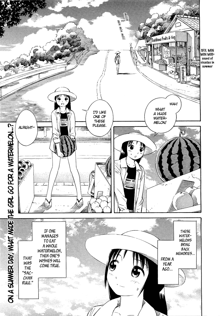 Nettai Shoujo - Chapter 2: Suika