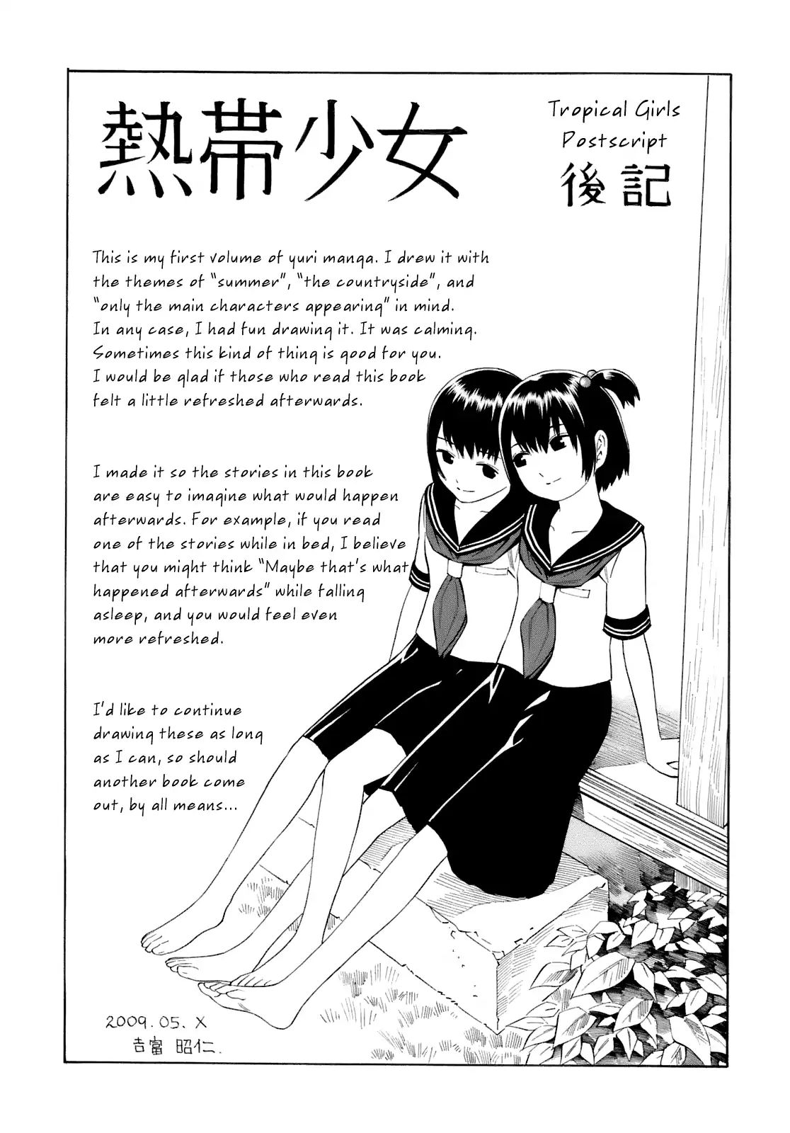 Nettai Shoujo - Chapter 9: Birthday [End]