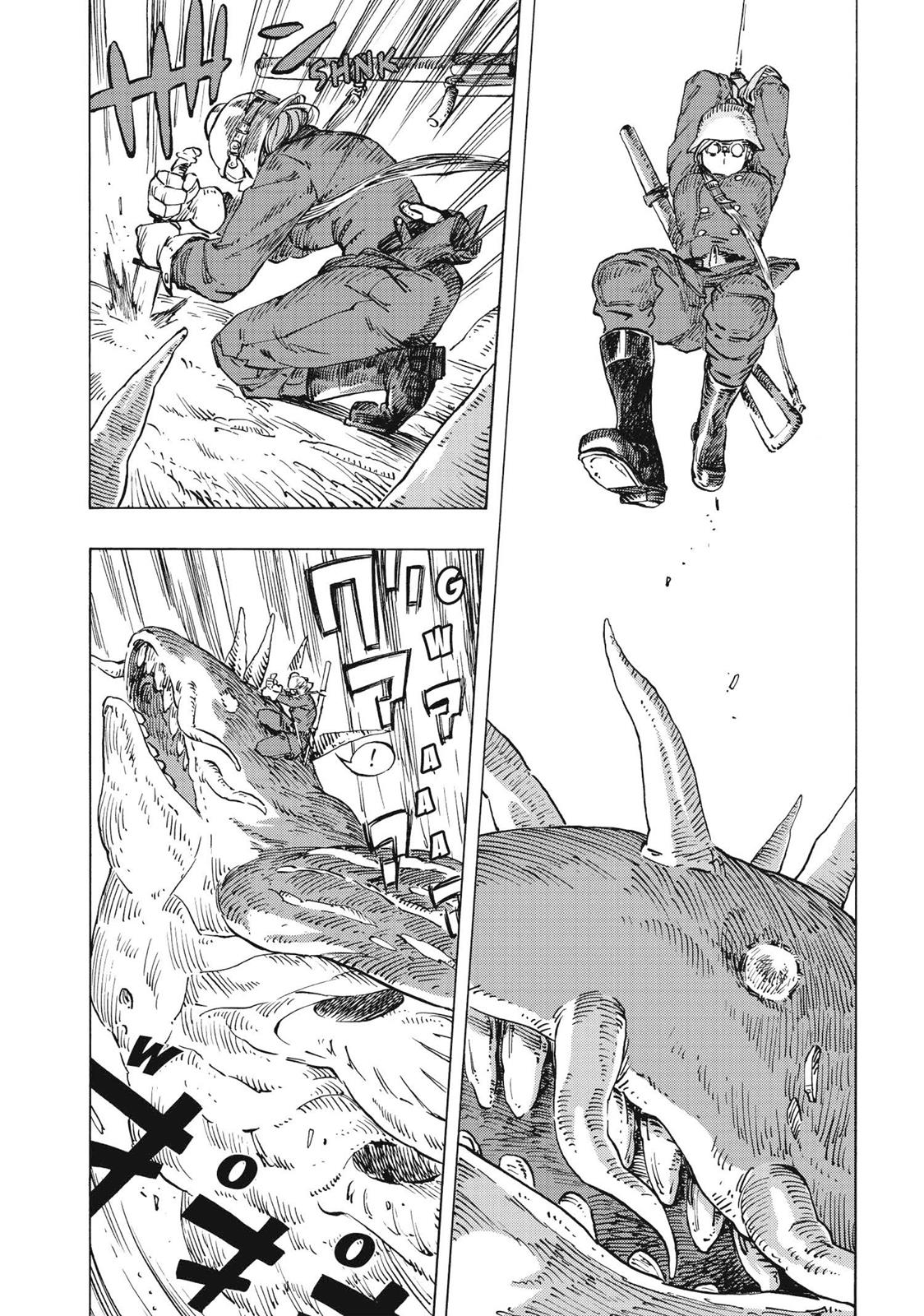 Kuutei Dragons - Chapter 22