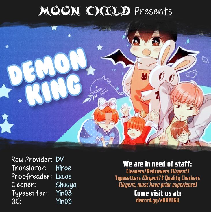 Demon King, Your Big Brother Wants You Home For Dinner - Chapter 15