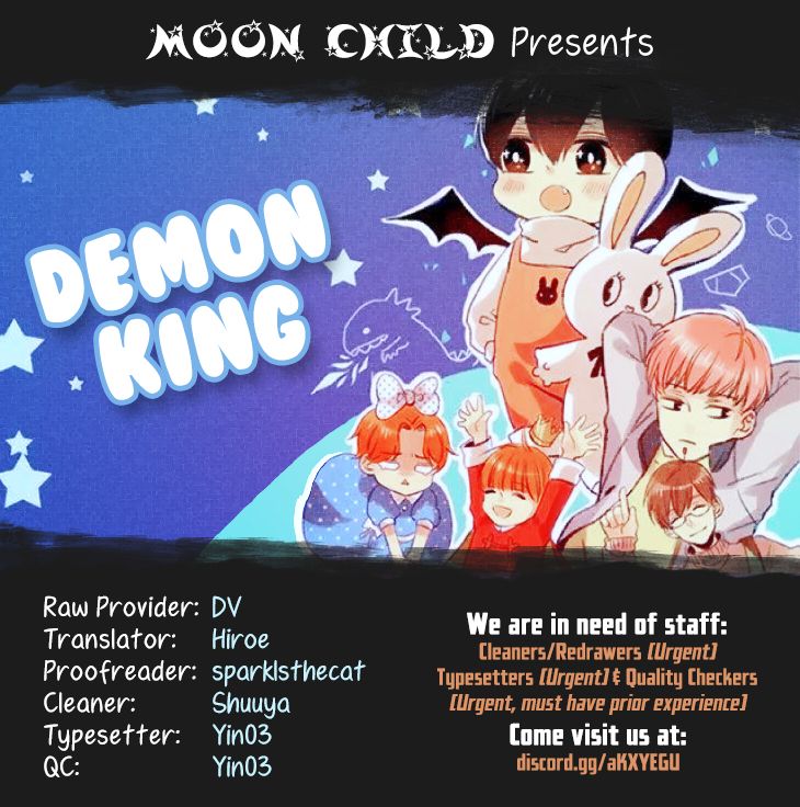 Demon King, Your Big Brother Wants You Home For Dinner - Chapter 14