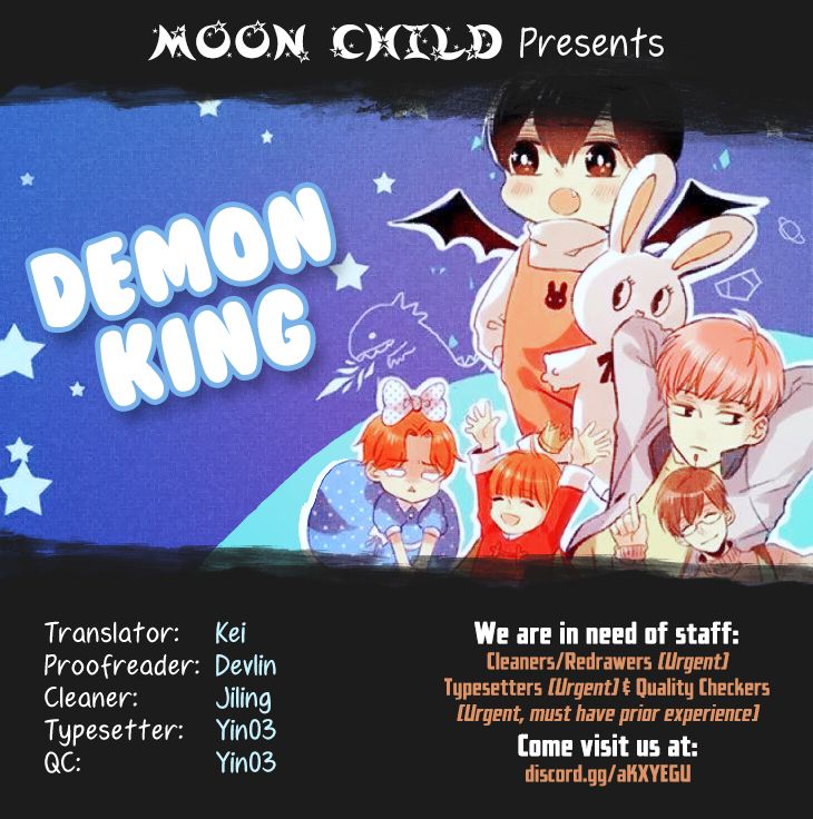 Demon King, Your Big Brother Wants You Home For Dinner - Chapter 4