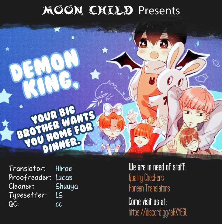 Demon King, Your Big Brother Wants You Home For Dinner - Chapter 32