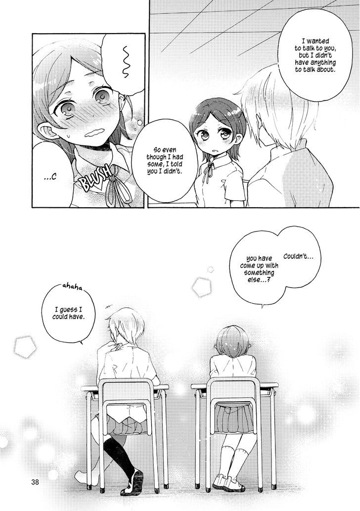 Luna Luna (Kanarashi Works) - Chapter 1 : Oneshot