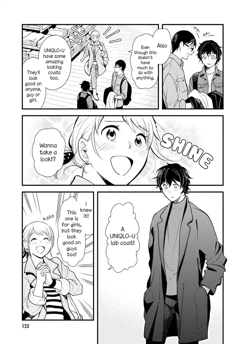 If You're Gonna Dress Up, Do It Like This - Chapter 31