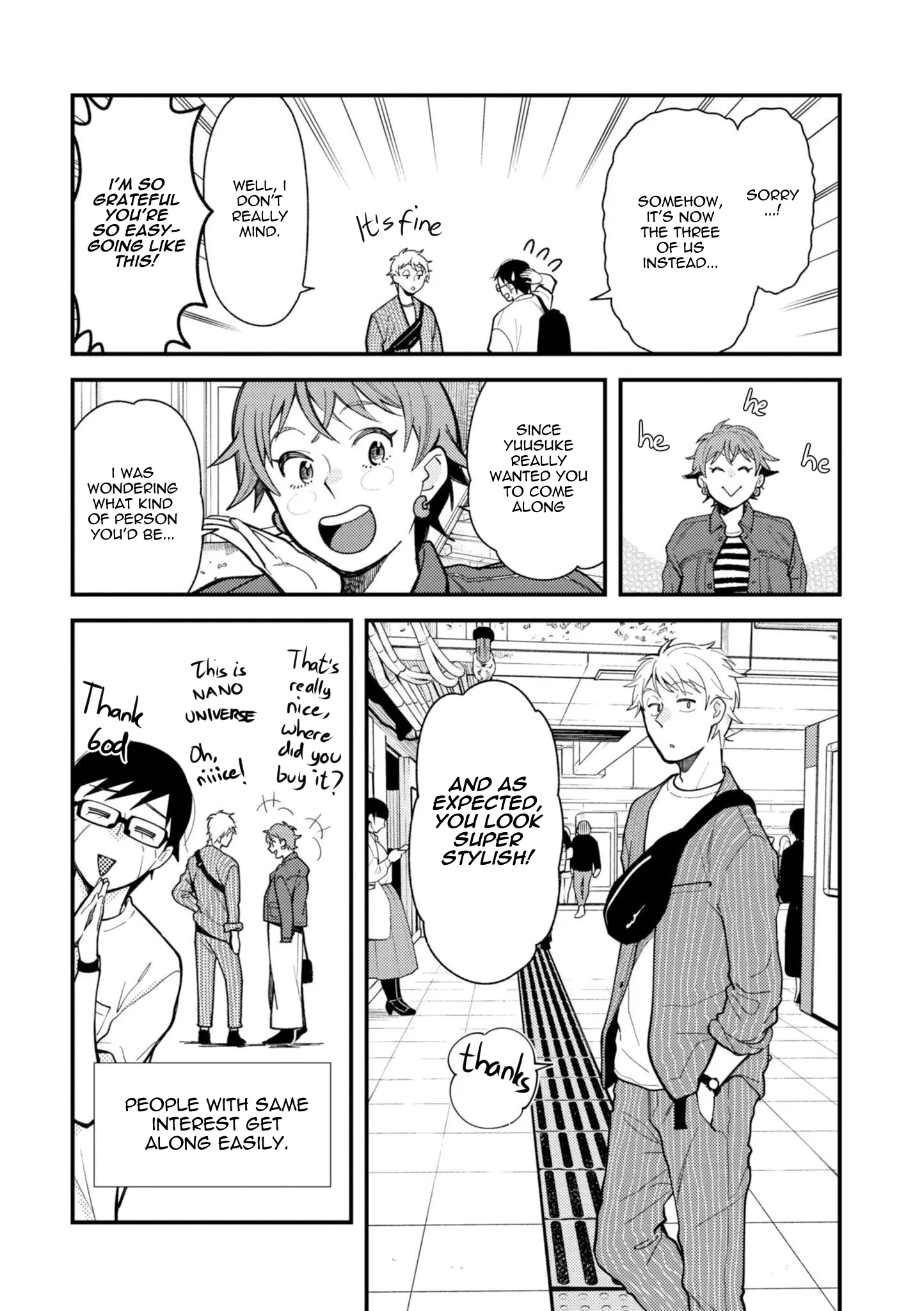 If You're Gonna Dress Up, Do It Like This - Vol.9 Chapter 71