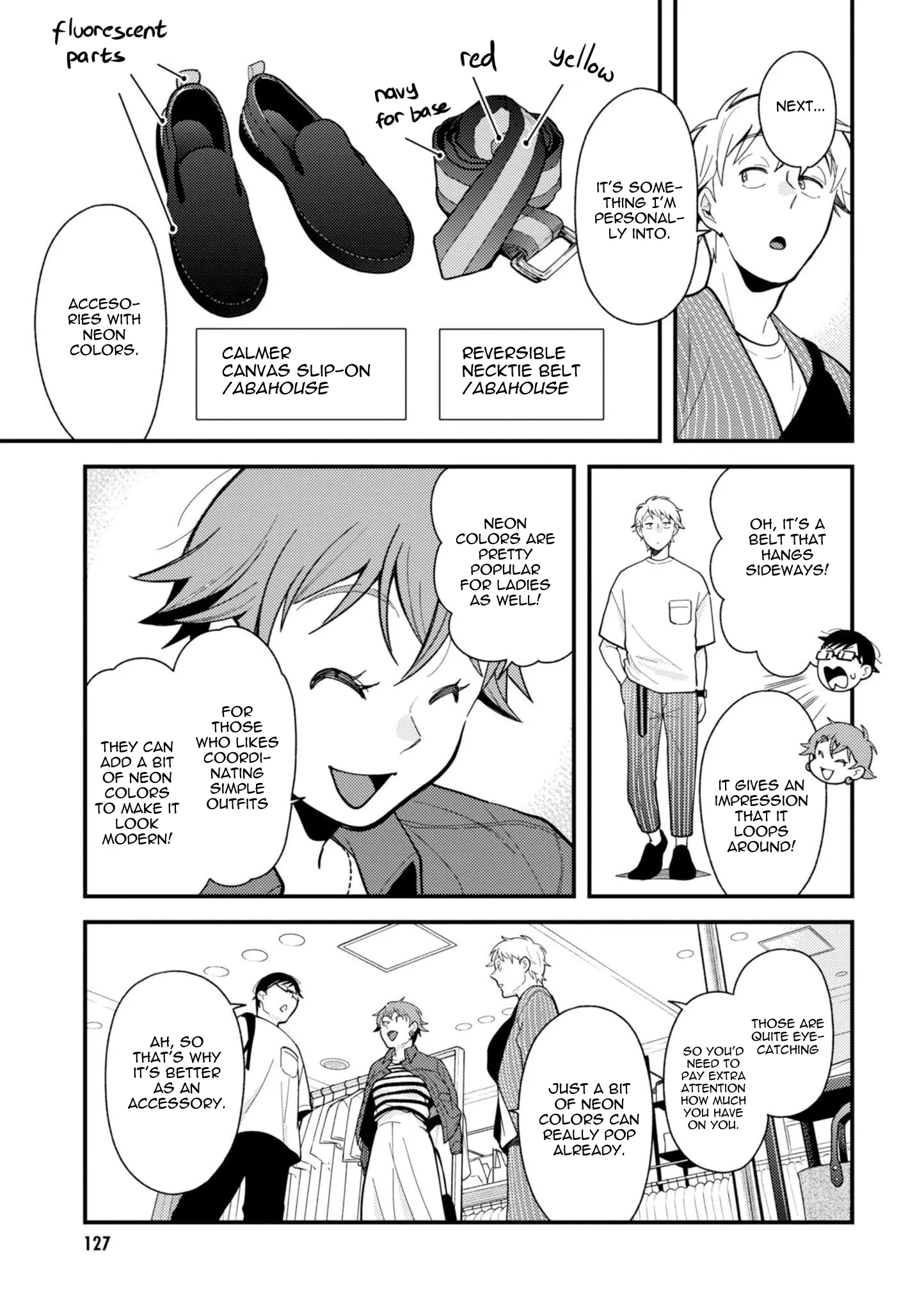 If You're Gonna Dress Up, Do It Like This - Vol.9 Chapter 71