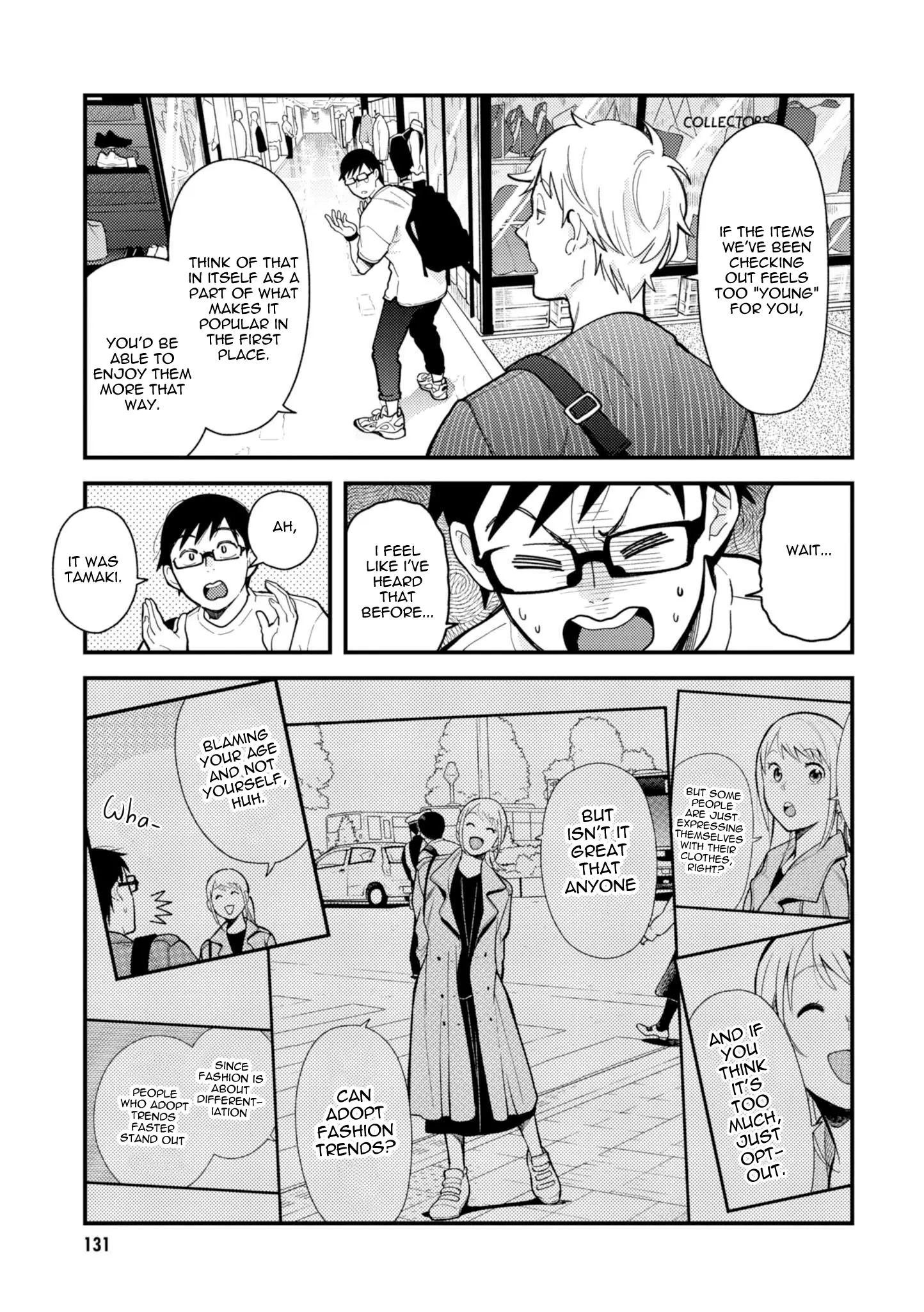 If You're Gonna Dress Up, Do It Like This - Vol.9 Chapter 71