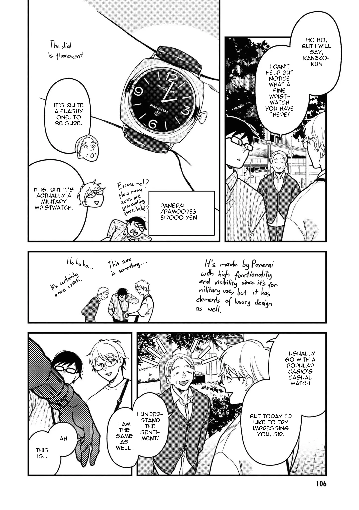 If You're Gonna Dress Up, Do It Like This - Vol.11 Chapter 86