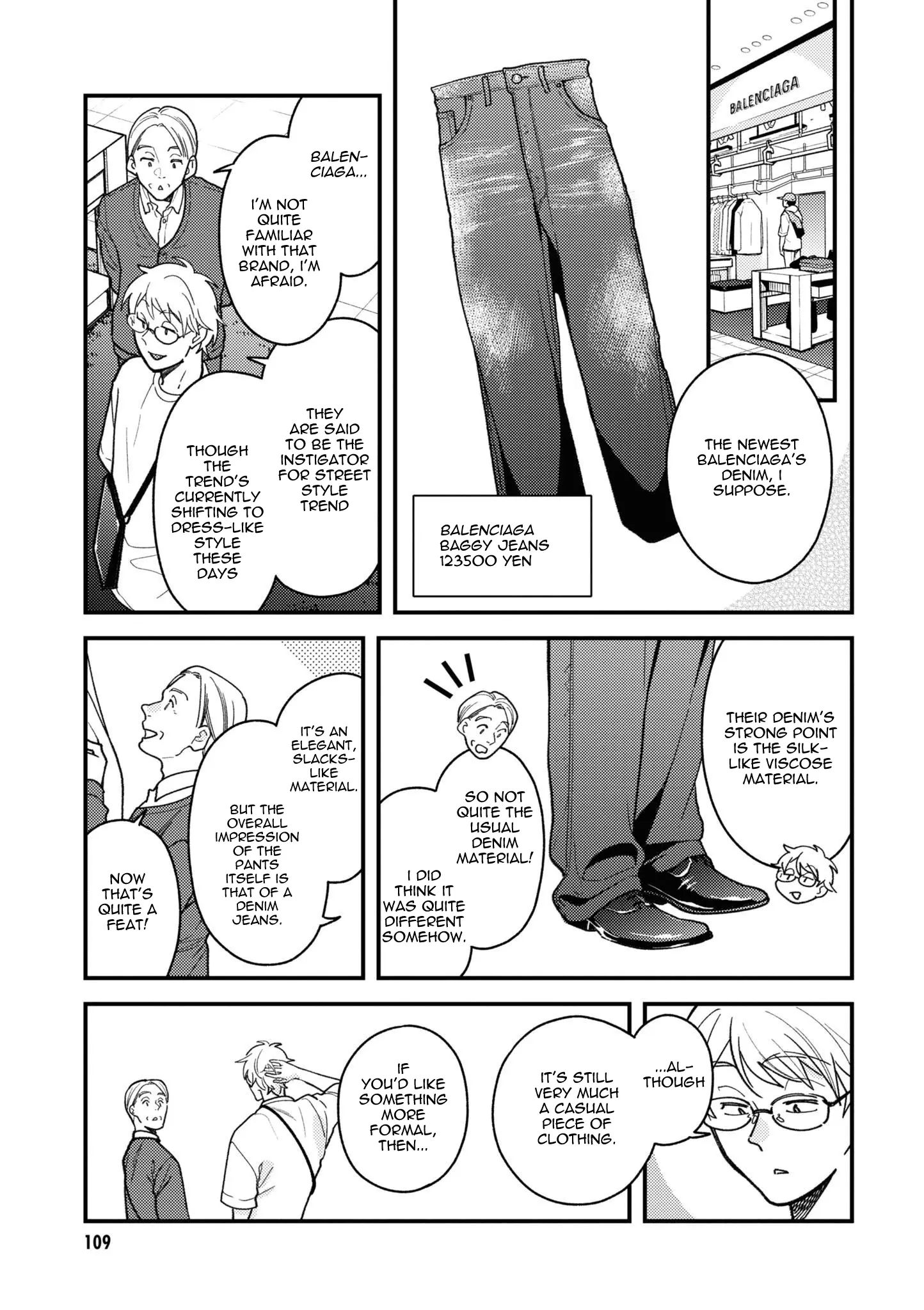 If You're Gonna Dress Up, Do It Like This - Vol.11 Chapter 86