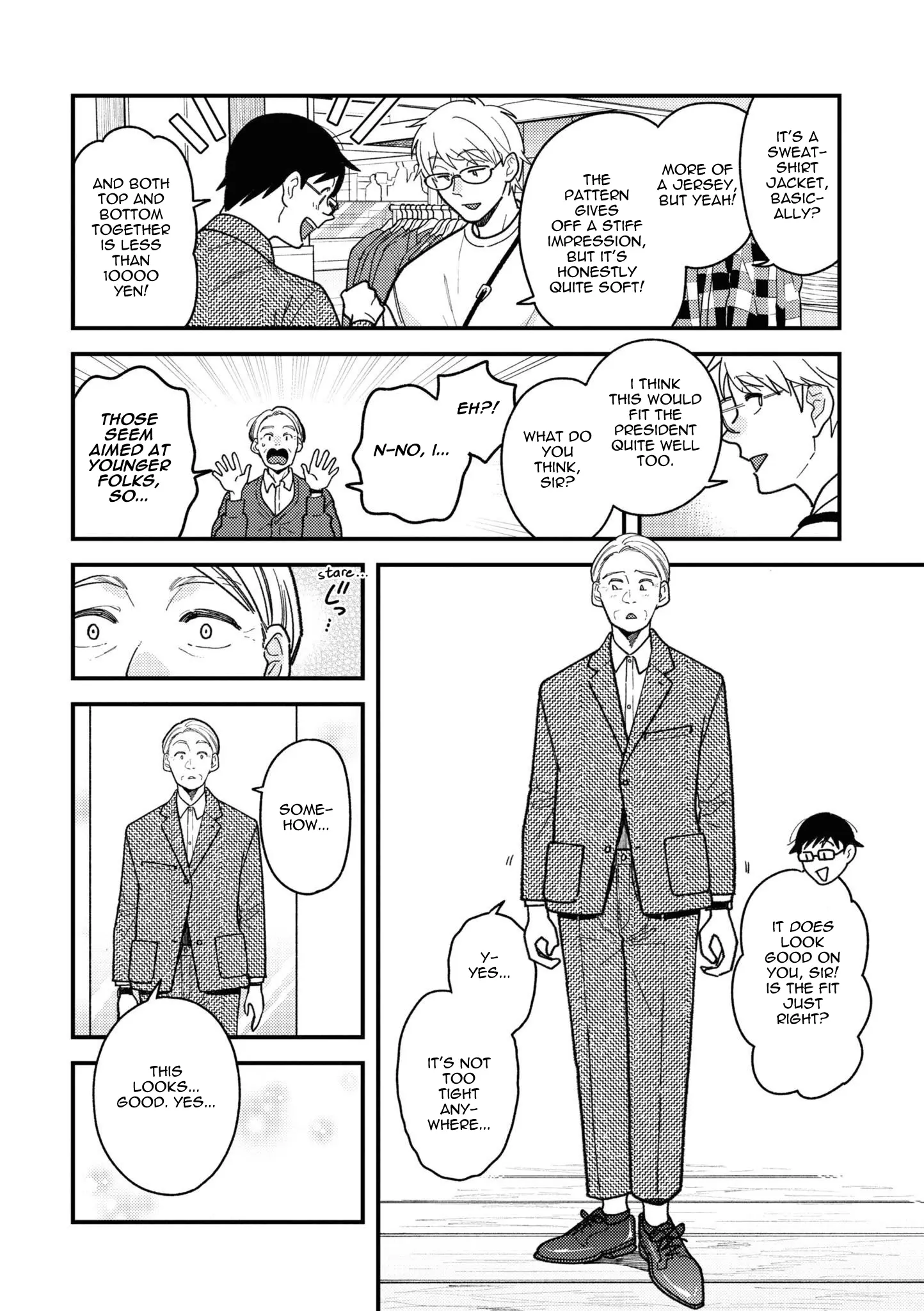 If You're Gonna Dress Up, Do It Like This - Vol.11 Chapter 86