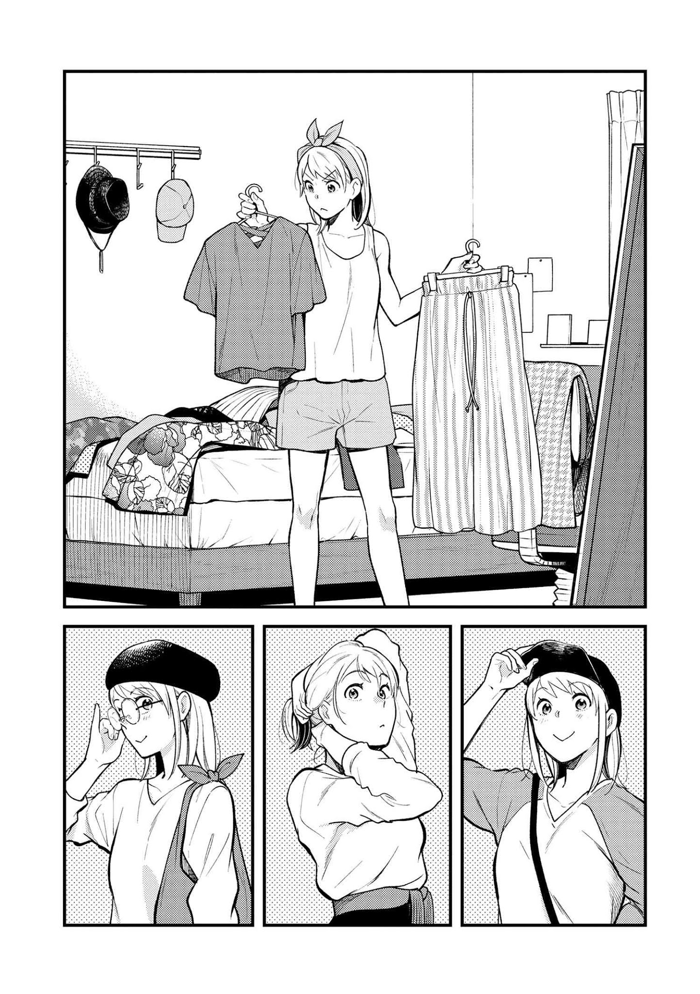 If You're Gonna Dress Up, Do It Like This - Chapter 39