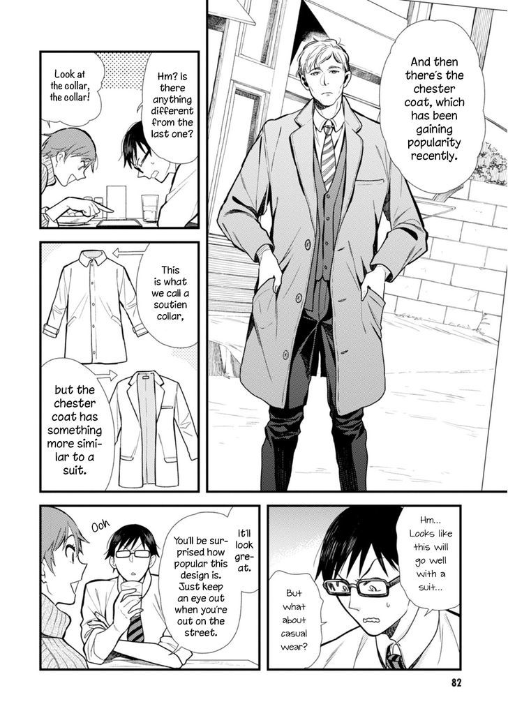 If You're Gonna Dress Up, Do It Like This - Chapter 13