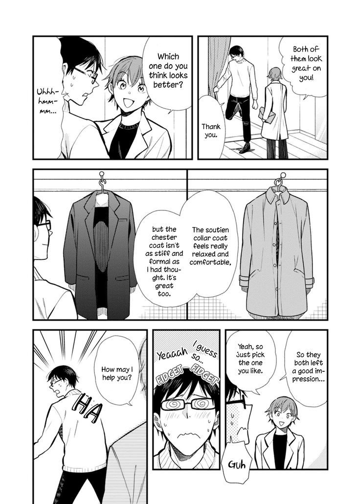 If You're Gonna Dress Up, Do It Like This - Chapter 13