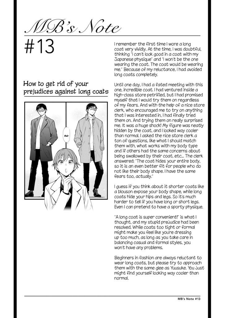 If You're Gonna Dress Up, Do It Like This - Chapter 13