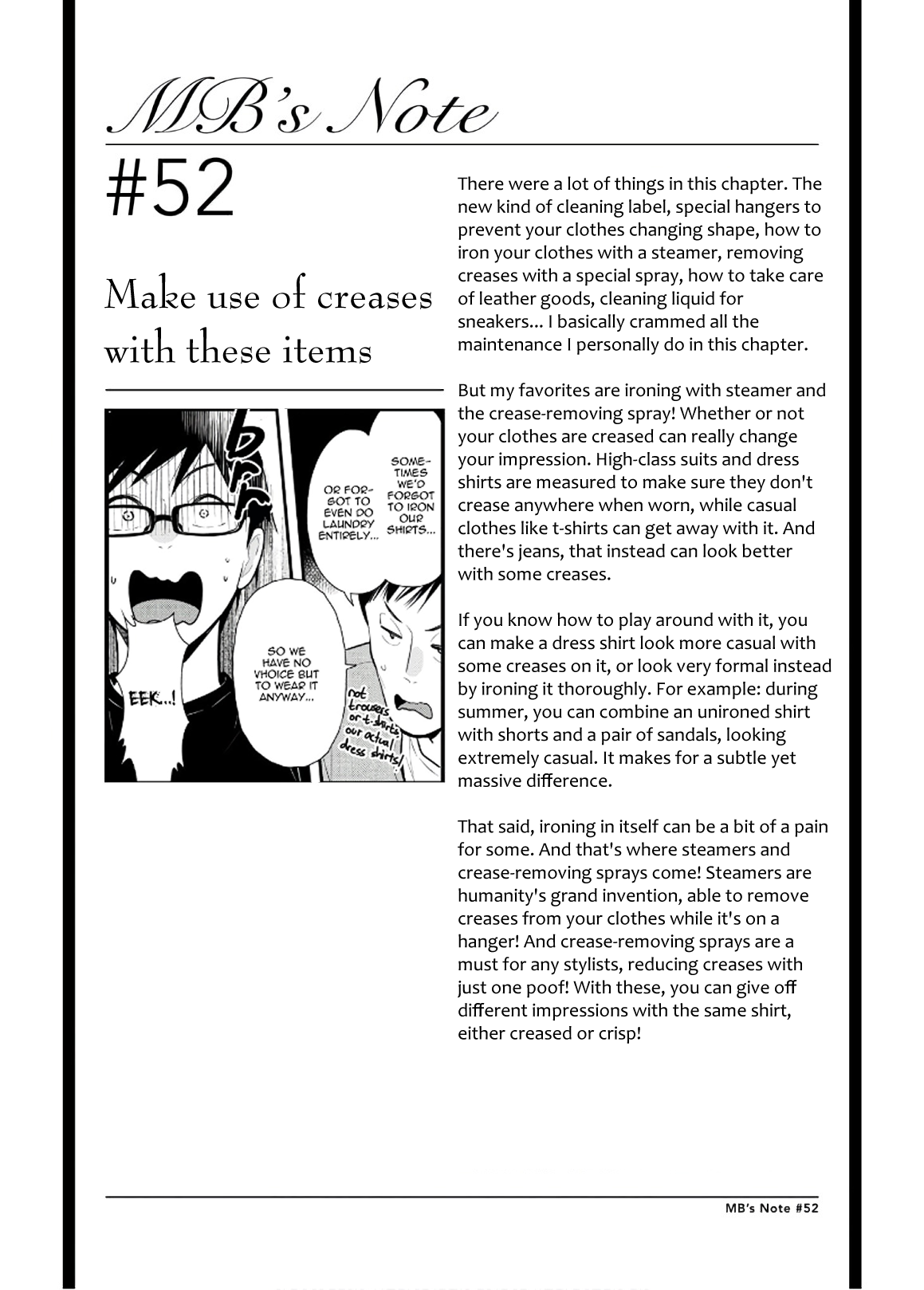 If You're Gonna Dress Up, Do It Like This - Vol.7 Chapter 52