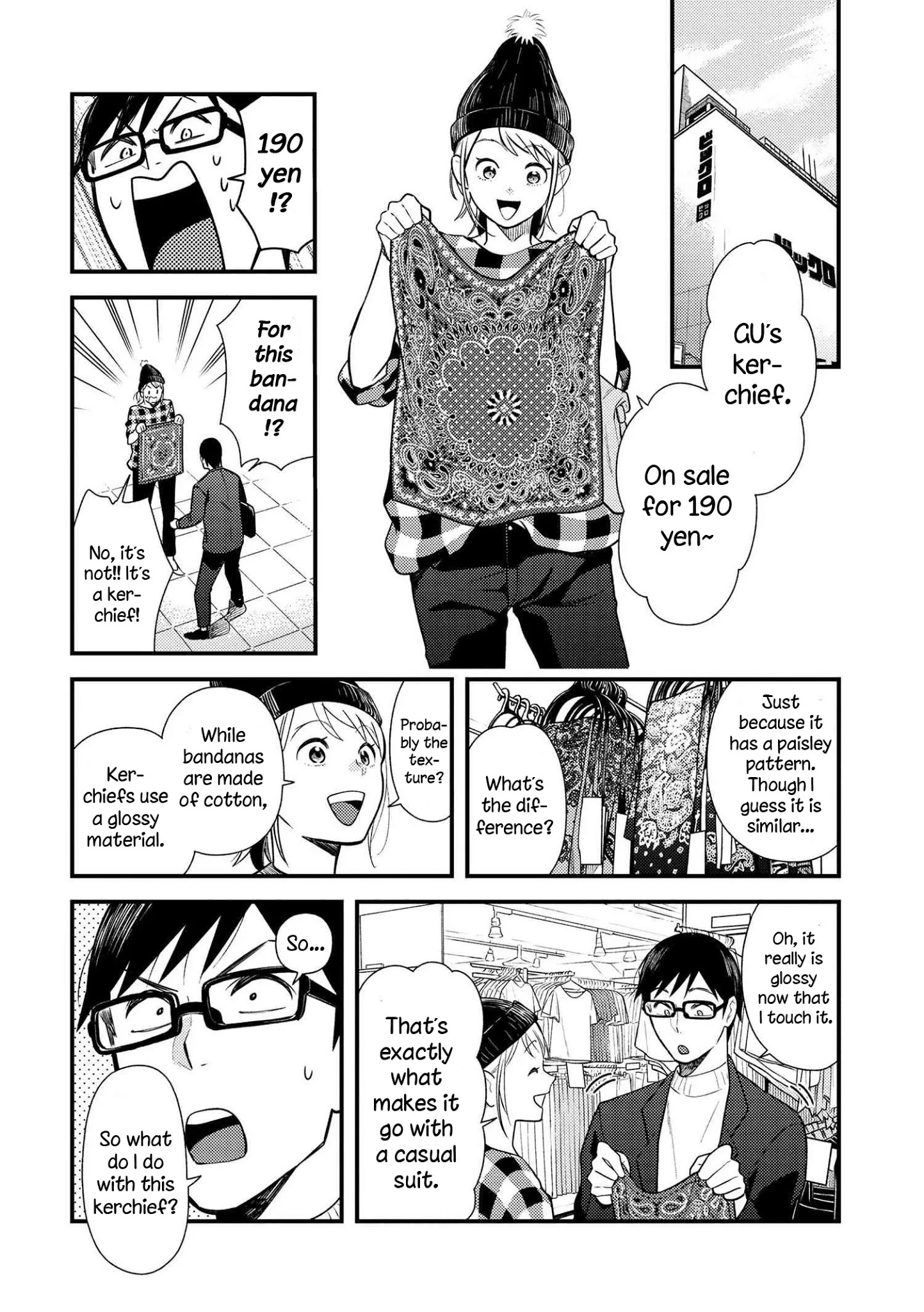 If You're Gonna Dress Up, Do It Like This - Chapter 40