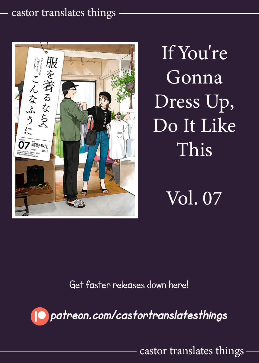 If You're Gonna Dress Up, Do It Like This - Vol.7 Chapter 50