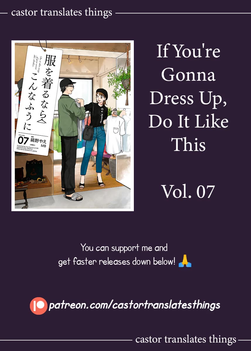 If You're Gonna Dress Up, Do It Like This - Chapter 49