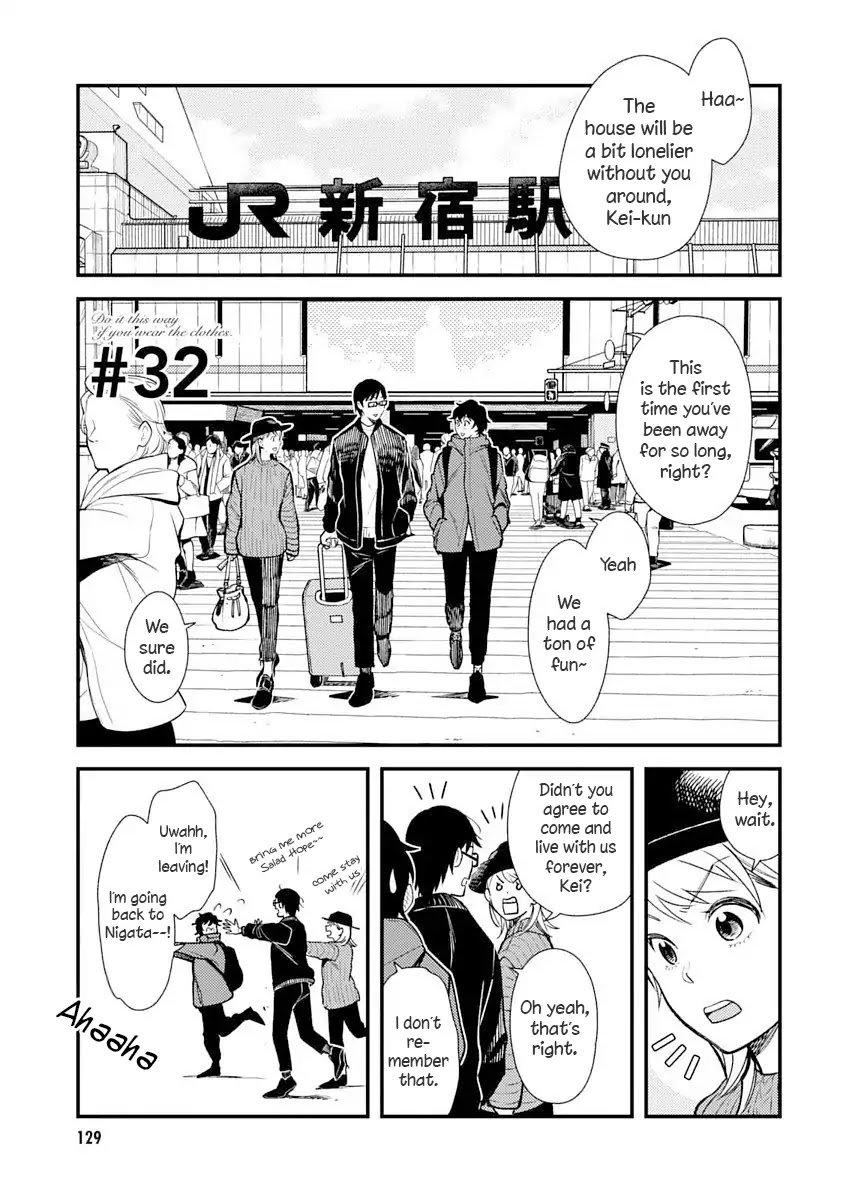 If You're Gonna Dress Up, Do It Like This - Chapter 32