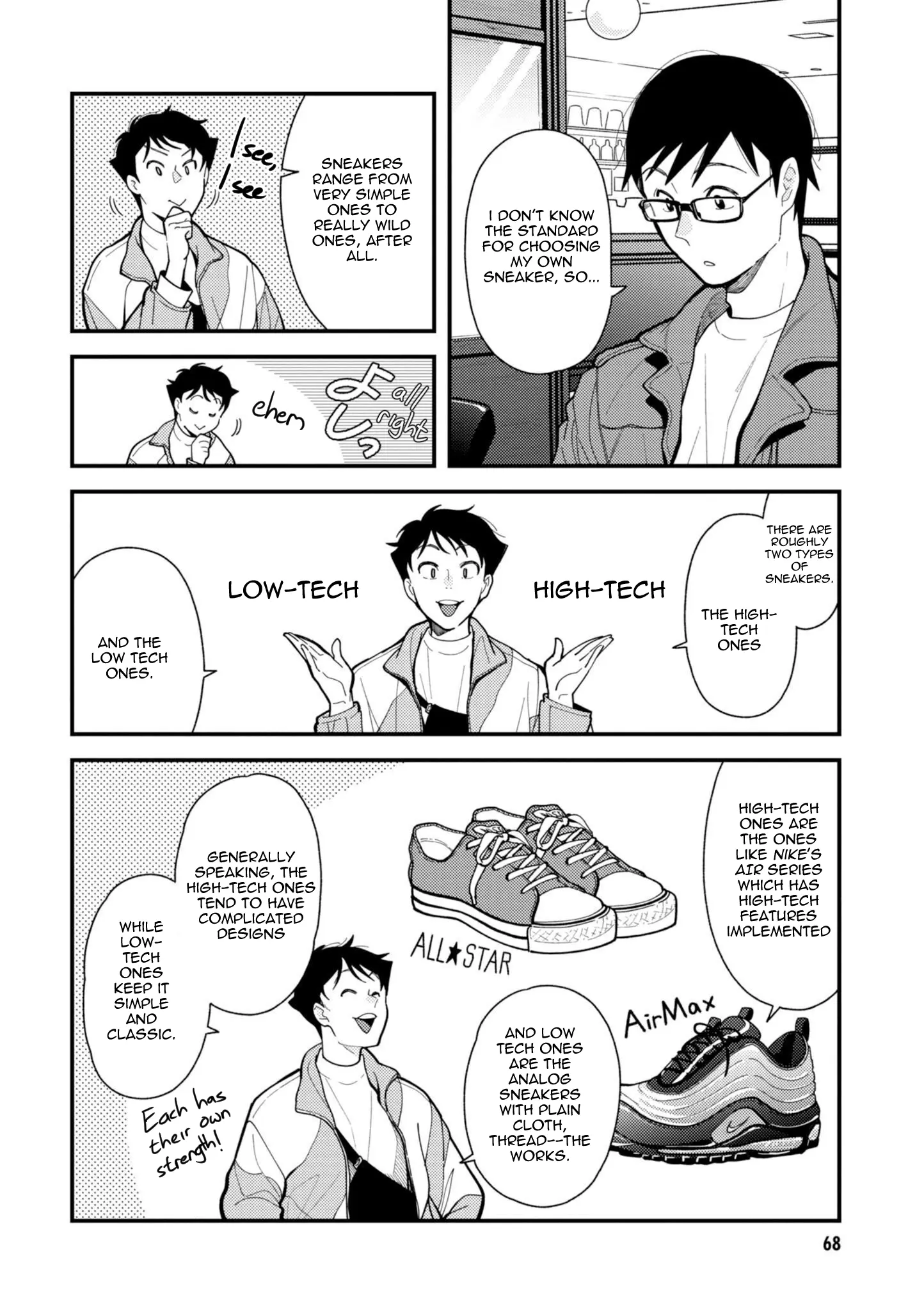 If You're Gonna Dress Up, Do It Like This - Vol.9 Chapter 68