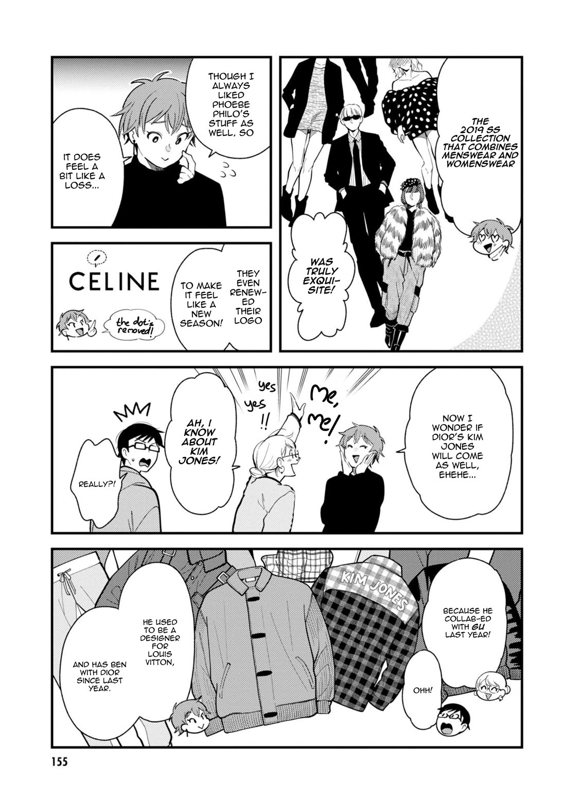 If You're Gonna Dress Up, Do It Like This - Chapter 64.5