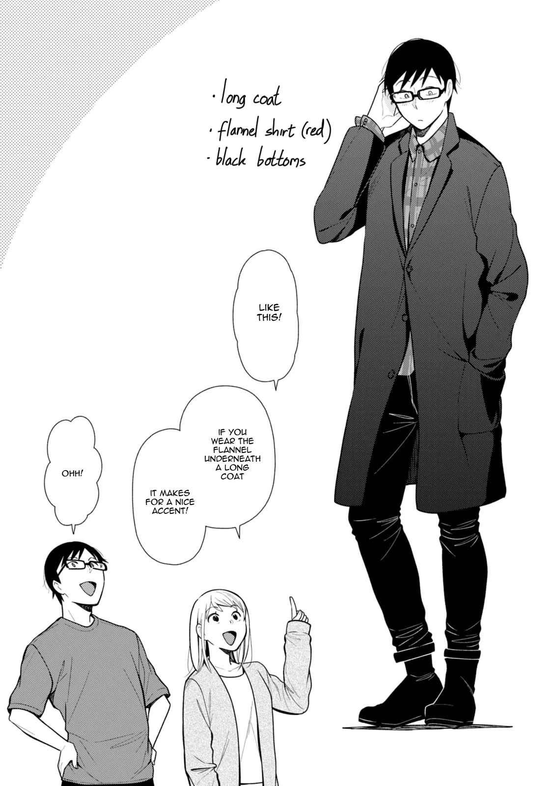 If You're Gonna Dress Up, Do It Like This - Chapter 48.5