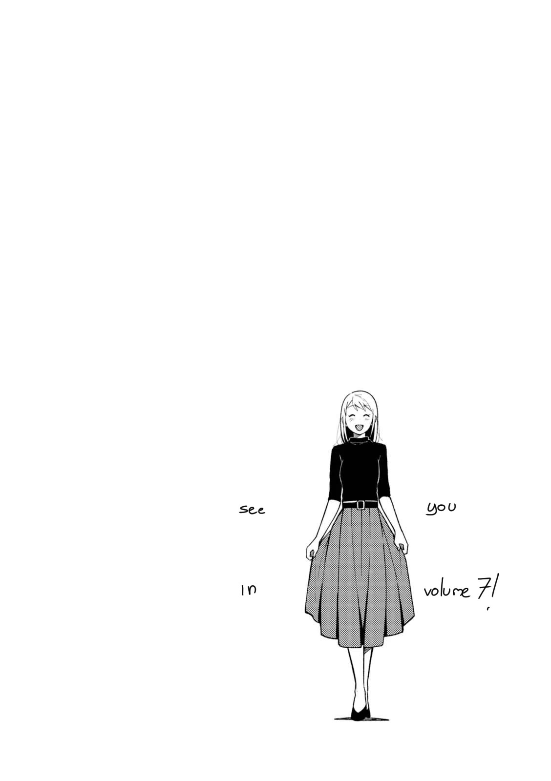 If You're Gonna Dress Up, Do It Like This - Chapter 48.5