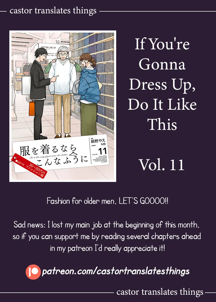 If You're Gonna Dress Up, Do It Like This - Vol.11 Chapter 87