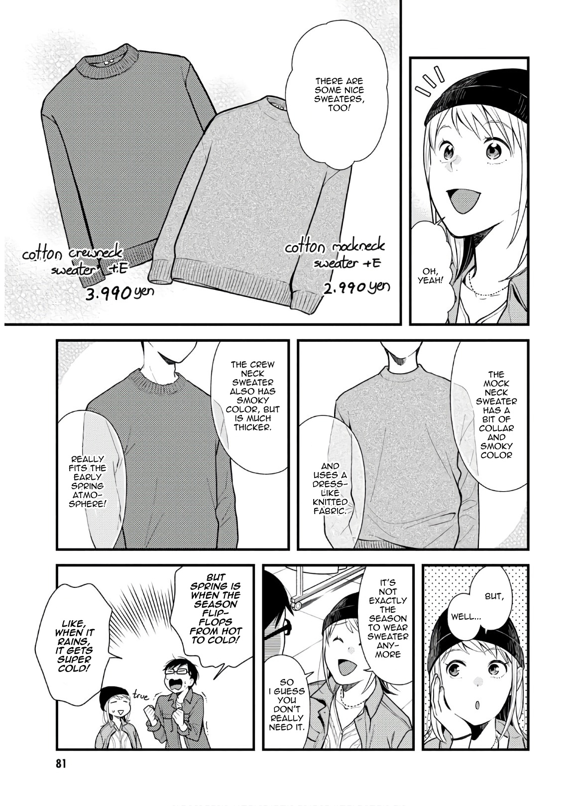 If You're Gonna Dress Up, Do It Like This - Vol.7 Chapter 53