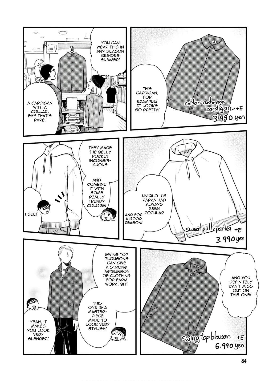 If You're Gonna Dress Up, Do It Like This - Vol.7 Chapter 53