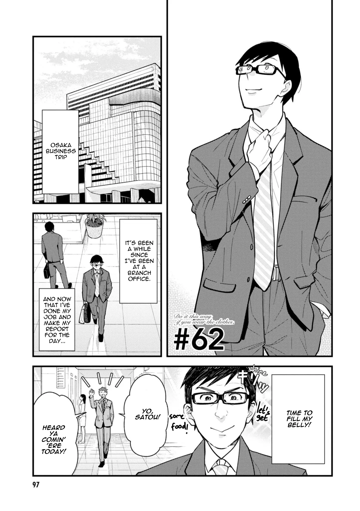 If You're Gonna Dress Up, Do It Like This - Vol.8 Chapter 62