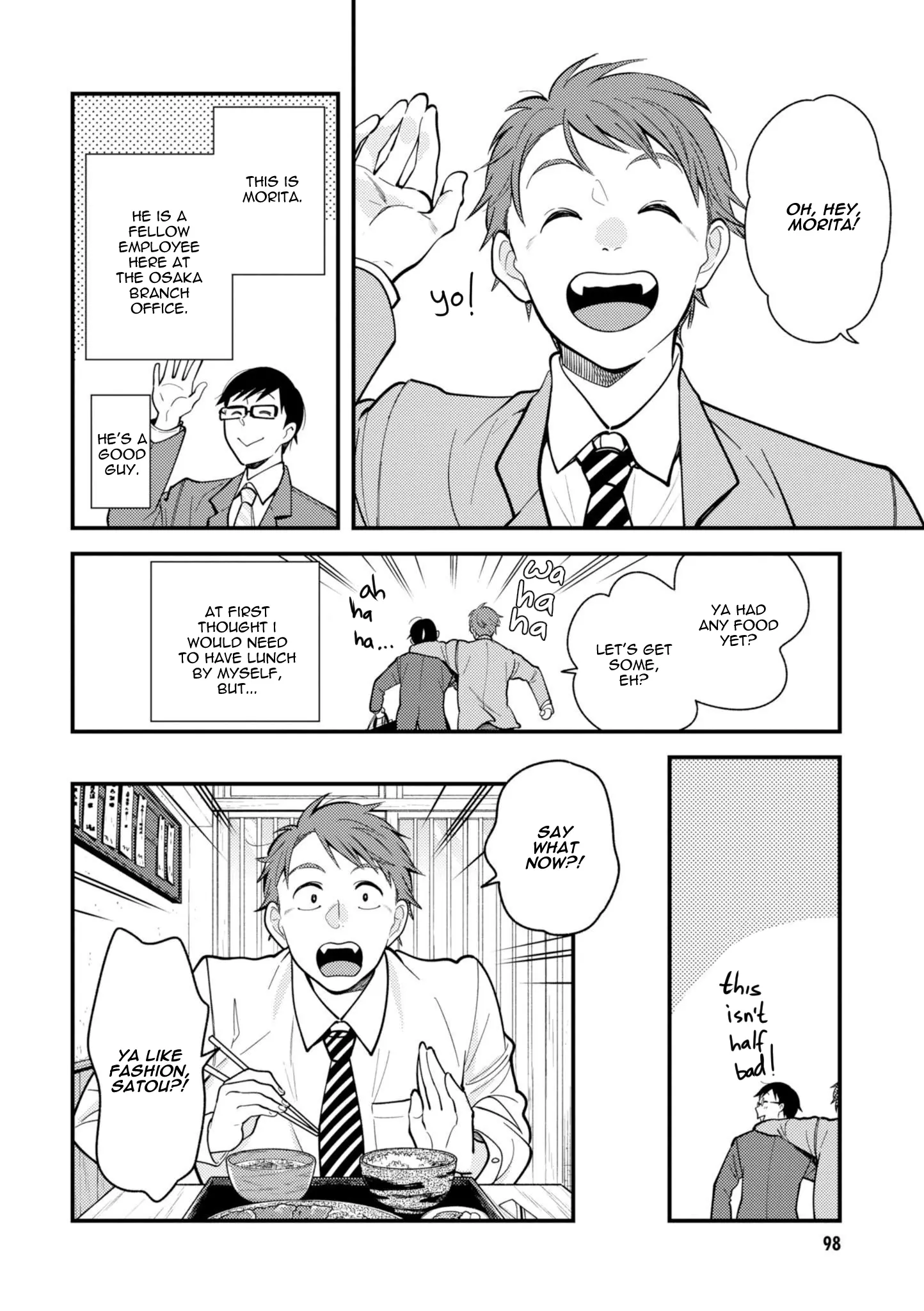 If You're Gonna Dress Up, Do It Like This - Vol.8 Chapter 62