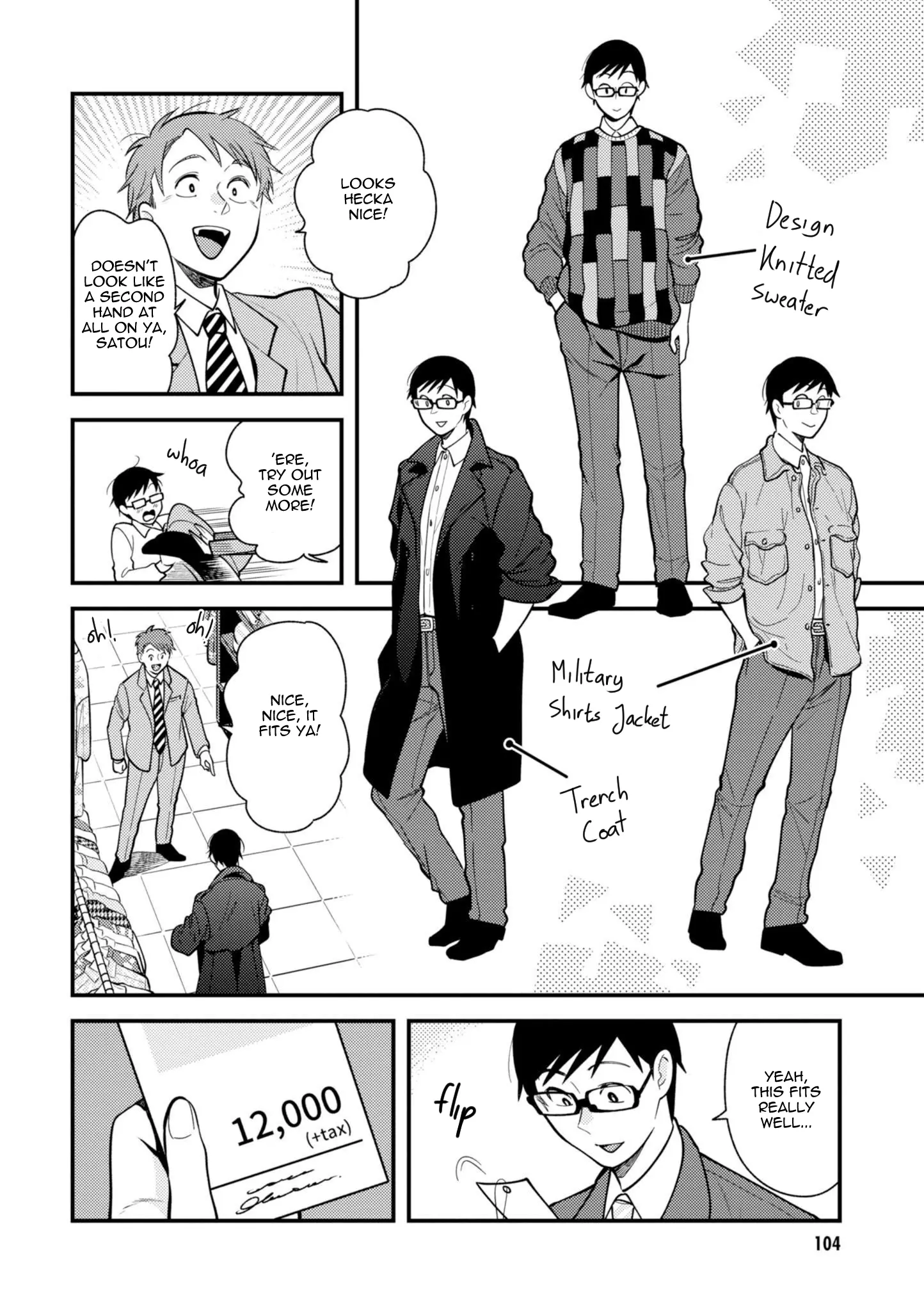 If You're Gonna Dress Up, Do It Like This - Vol.8 Chapter 62