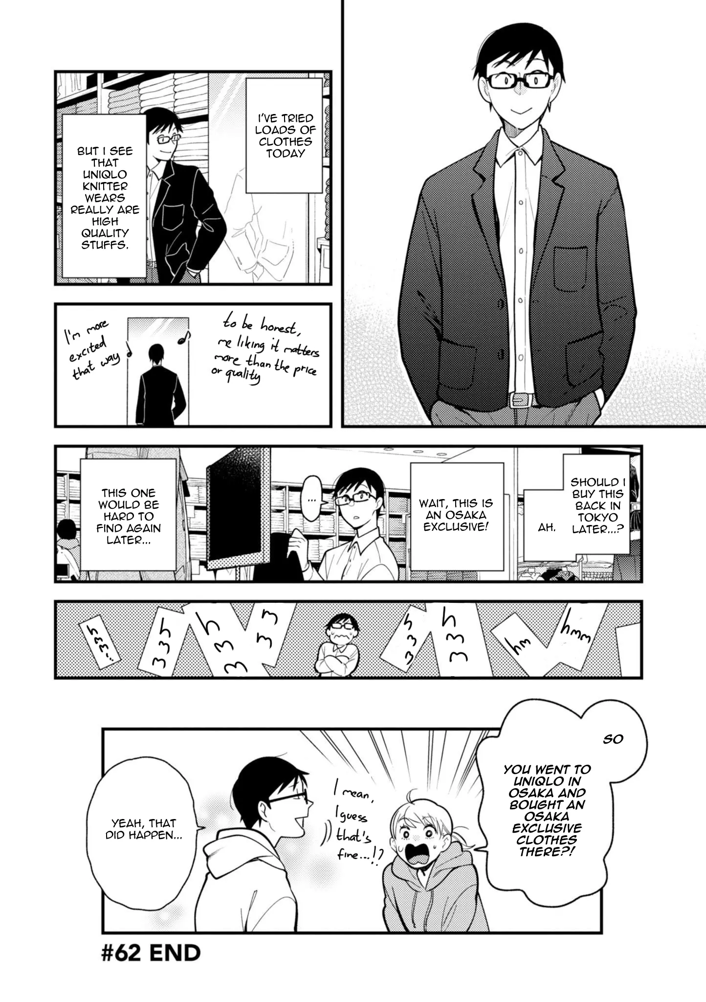 If You're Gonna Dress Up, Do It Like This - Vol.8 Chapter 62