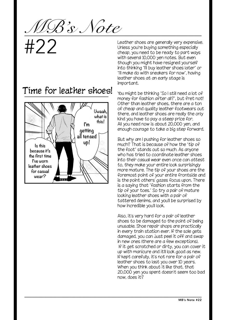 If You're Gonna Dress Up, Do It Like This - Chapter 22