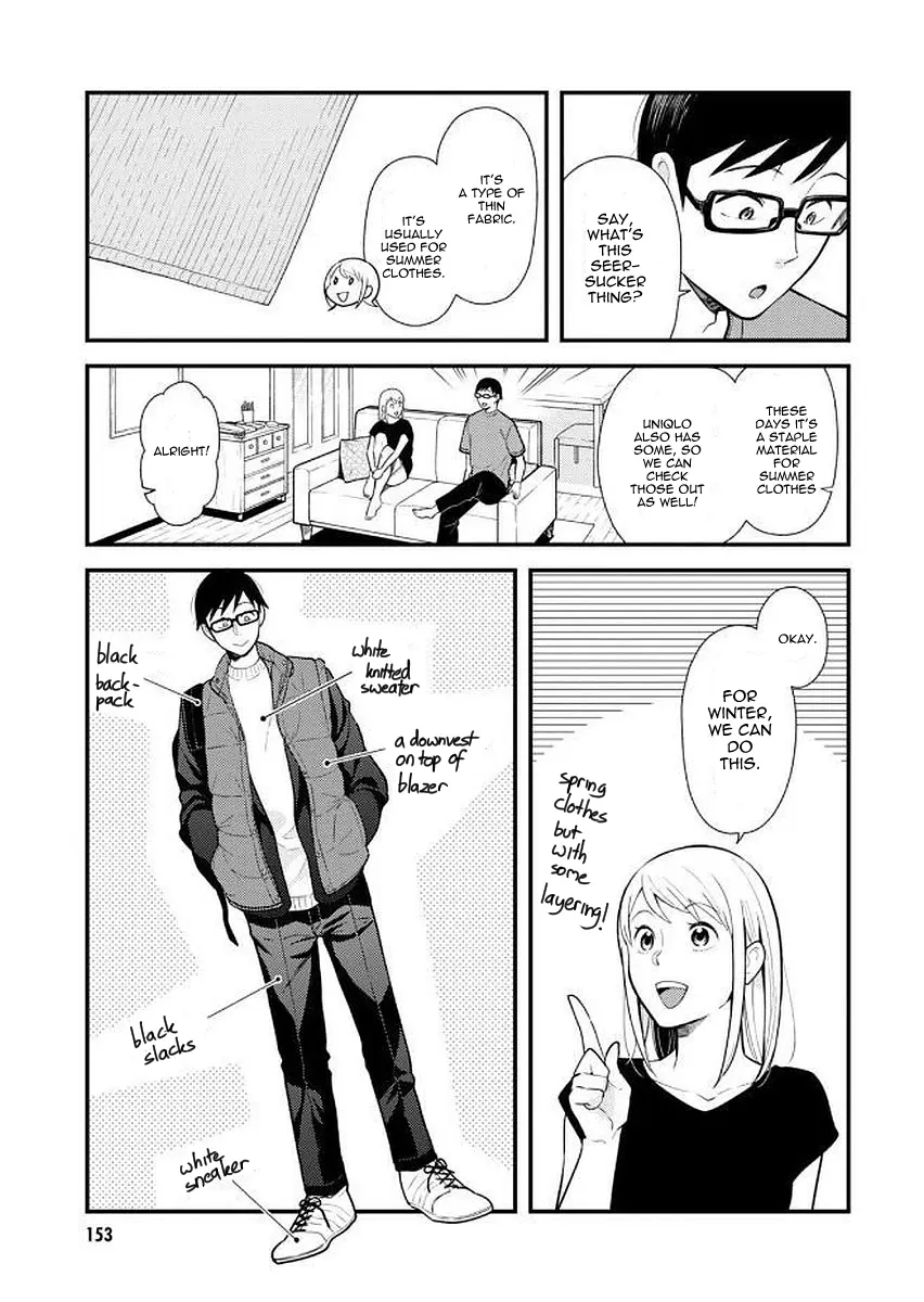 If You're Gonna Dress Up, Do It Like This - Vol.5 Chapter 40.5: Volume 05 Extra