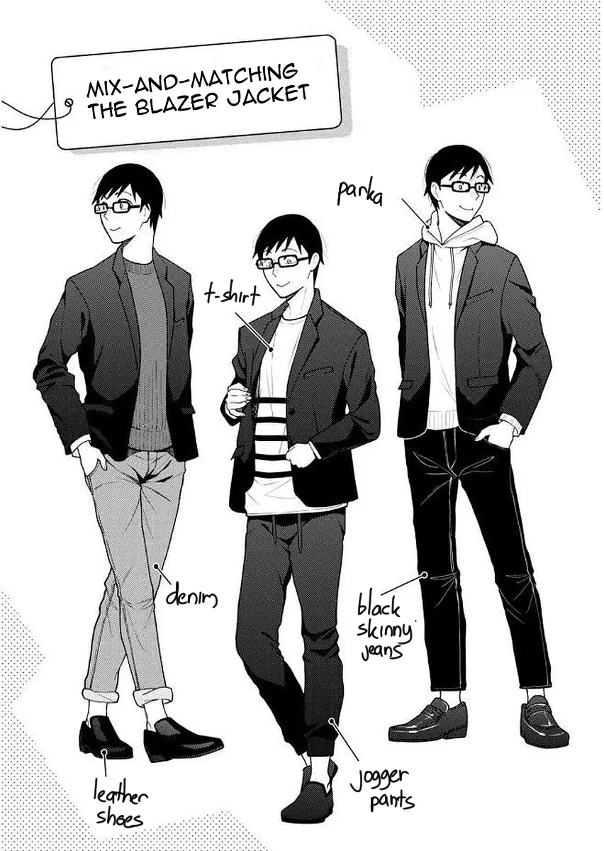 If You're Gonna Dress Up, Do It Like This - Vol.5 Chapter 40.5: Volume 05 Extra