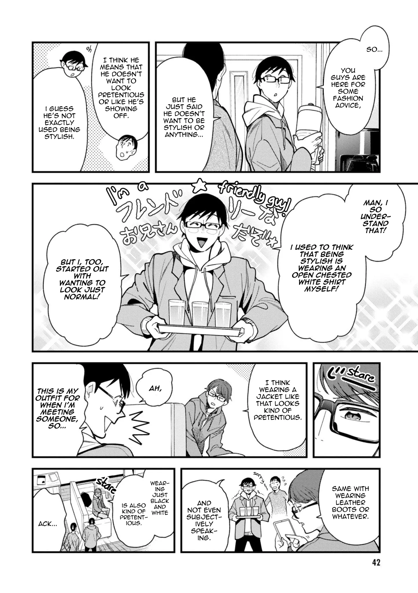 If You're Gonna Dress Up, Do It Like This - Vol.9 Chapter 67