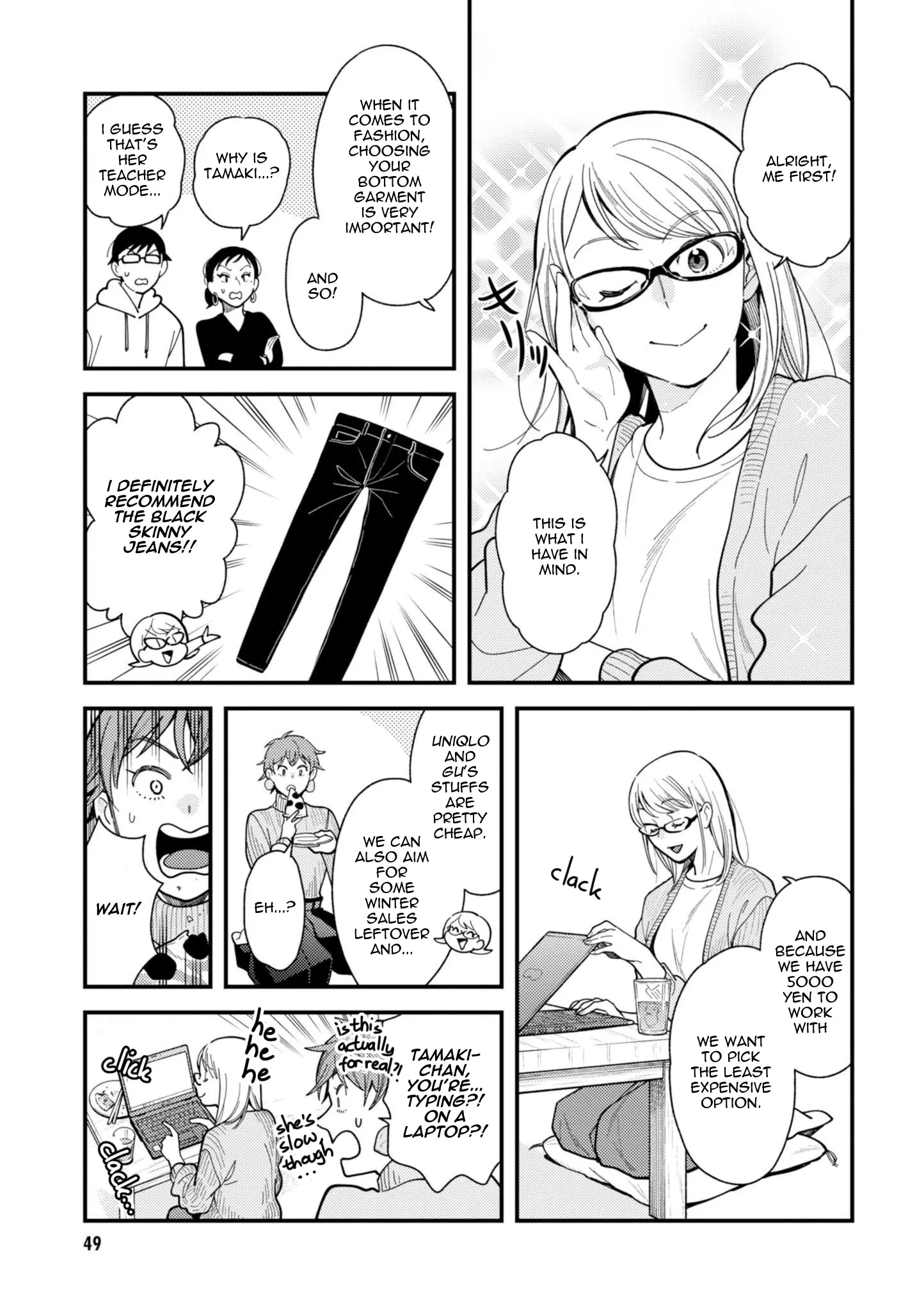 If You're Gonna Dress Up, Do It Like This - Vol.9 Chapter 67