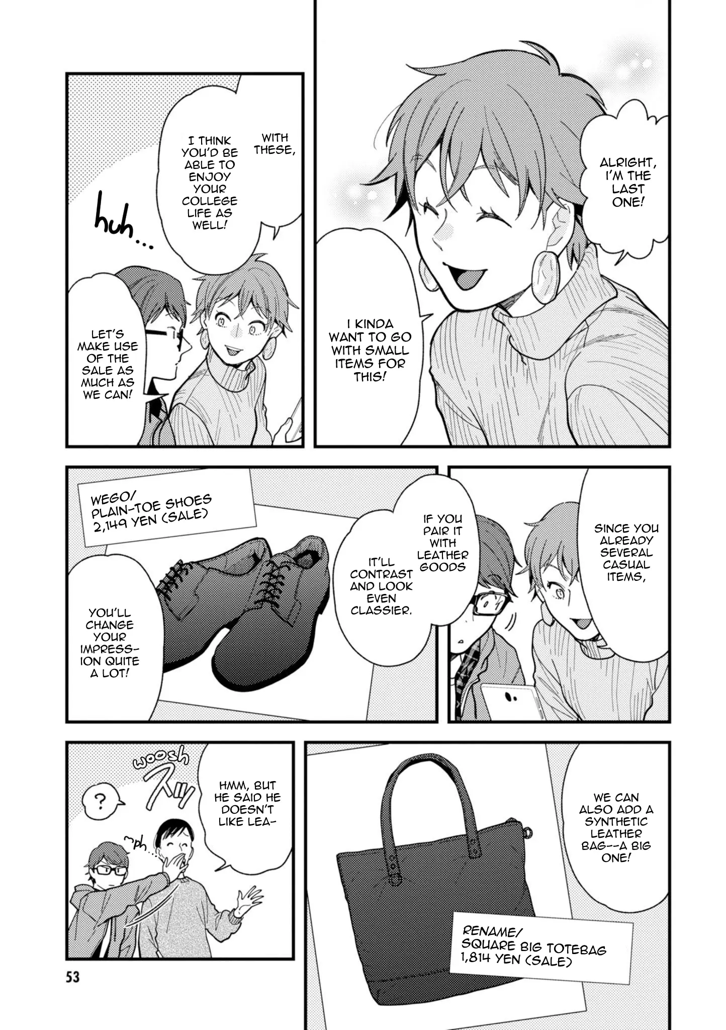 If You're Gonna Dress Up, Do It Like This - Vol.9 Chapter 67